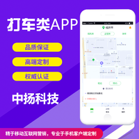 辅图2