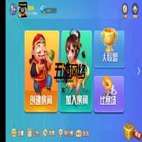 微信图片 20200630133306