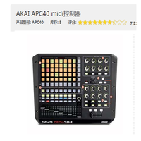 Midi1