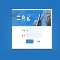 360截图20201026144844972