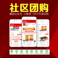 主图