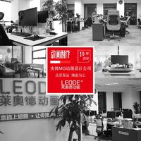 微信图片 20200618152146