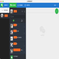 Qq20210826 100538@2x