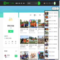 Qq20210826 103820@2x的副本