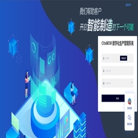 微信截图 20240627144646