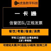 图怪兽 罗技无线办公静音键盘淘宝主图直通车 1
