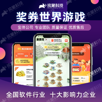 主图水印2