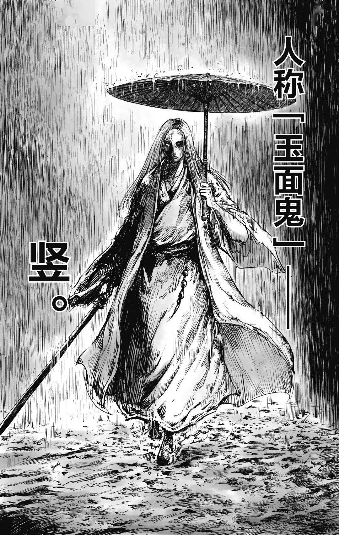 Zhongyi1995