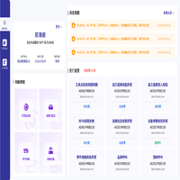 D5aecc3b7e76f1e51a3b61951b3841e5